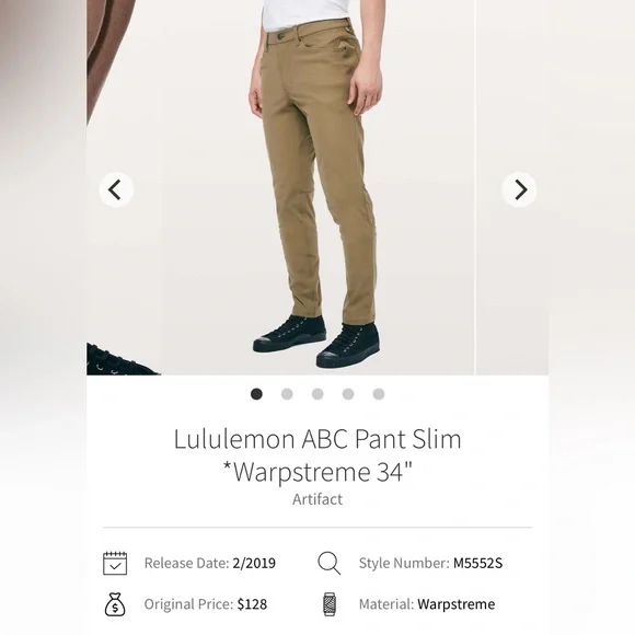 Lululemon ABC Slim Fit Pant (2021 Version) - Picture 2 of 8